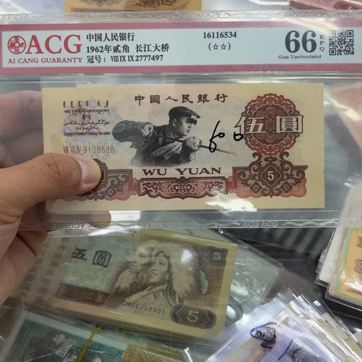 0000000000000000000144