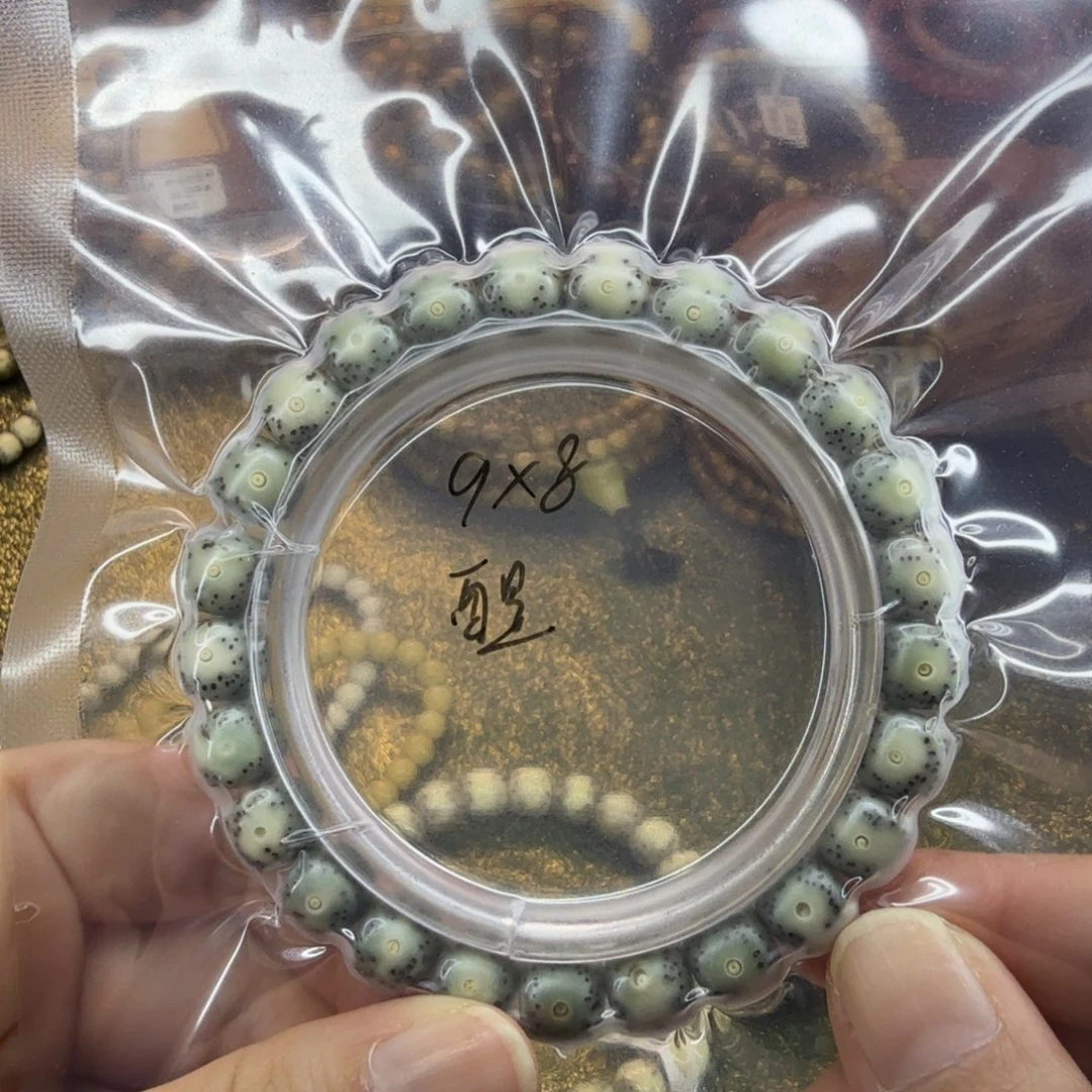 人***醒吊坠星月菩提，一物一图
