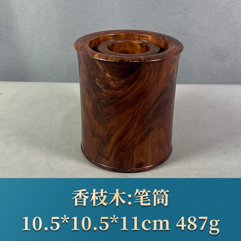 66161 笔筒 香枝木
