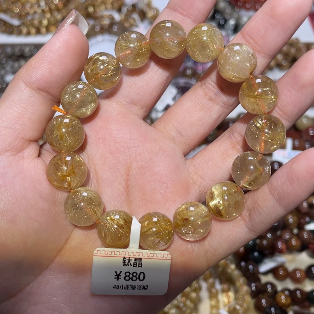 未镶嵌手链水晶手链