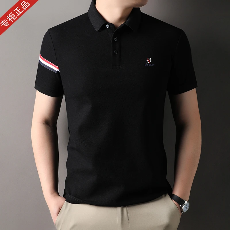 专柜正品英伦巴家集团短袖T恤POLO衫男商务休闲纯棉翻领百搭上衣