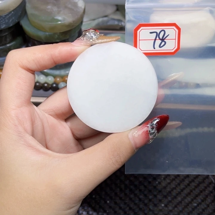 和田玉和田玉边角料随机发未镶嵌