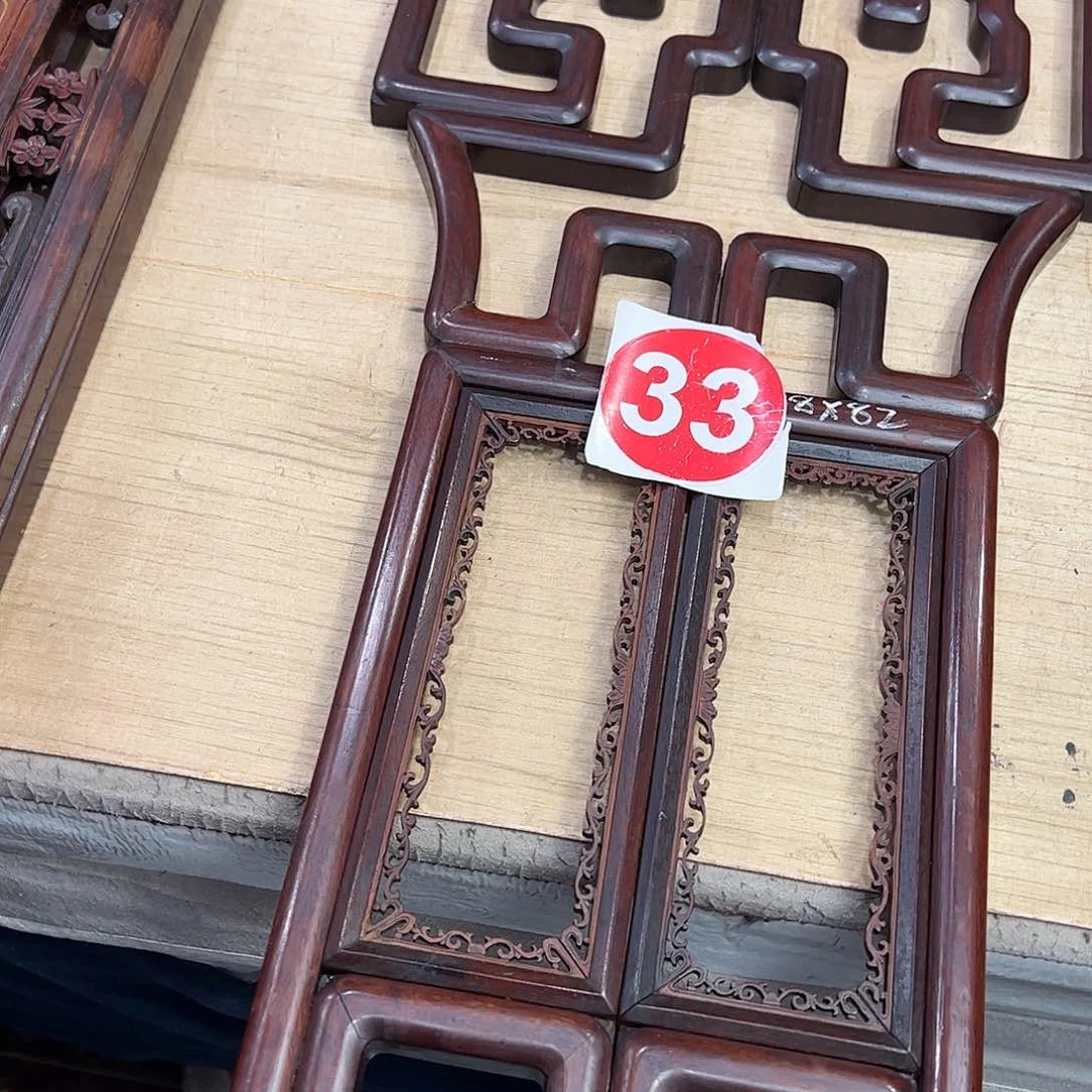 果***四香榧木6666666666666
