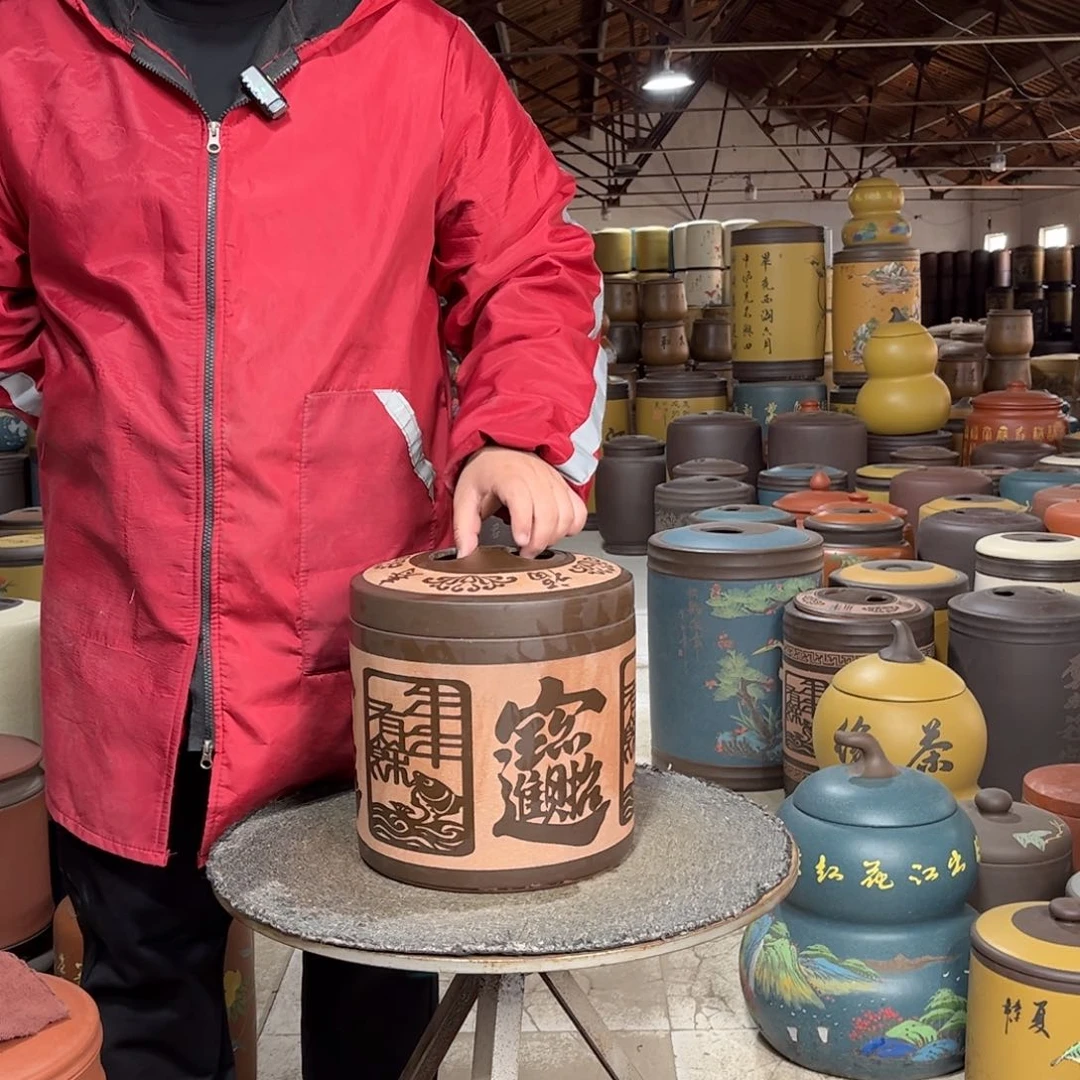 紫砂茶叶罐茶叶罐