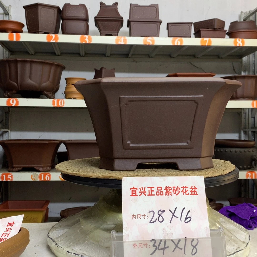 紫砂花盆精品紫砂花盆包邮