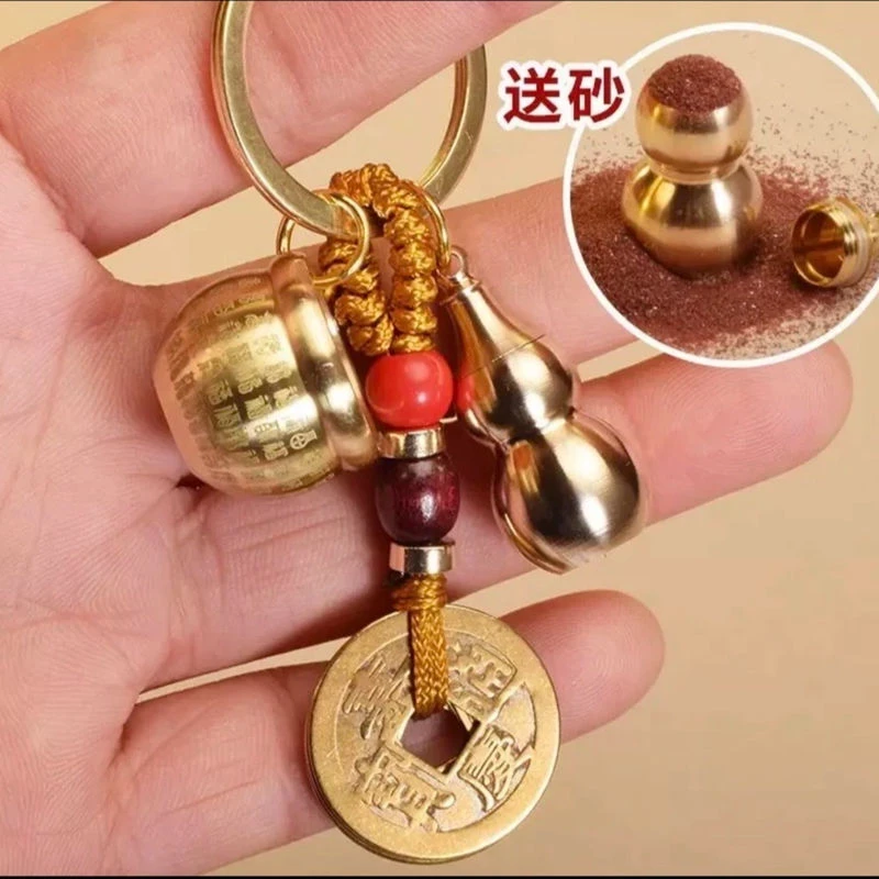 【买一送一到手两套】2025新款百福缸创意小米缸复古开口葫芦钥匙扣