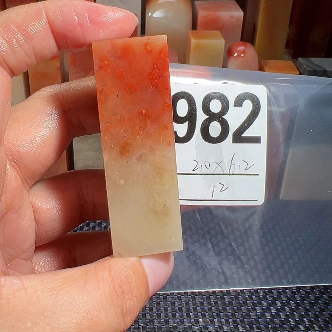 【闪购商品】寿山石印石老挝石