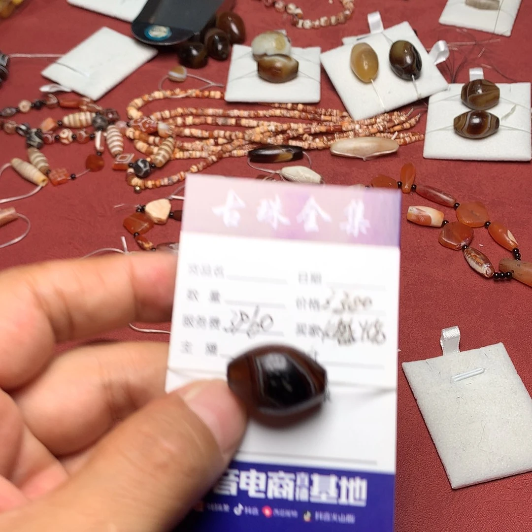 燃***吧琉璃手工艺品古珠全集