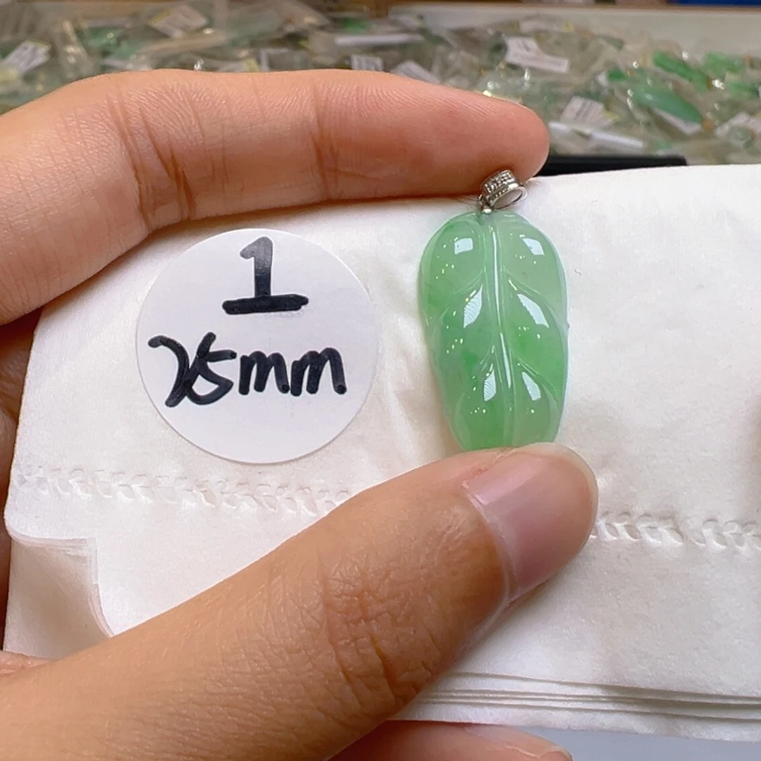 吊坠(不含链)18K金镶嵌翡翠