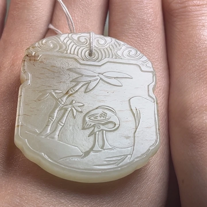 和田玉挂件未镶嵌闲**鹤