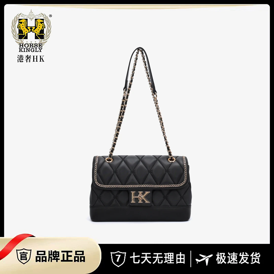 HorseKingly新款女士单肩包时尚百搭潮流女包链条包包1133