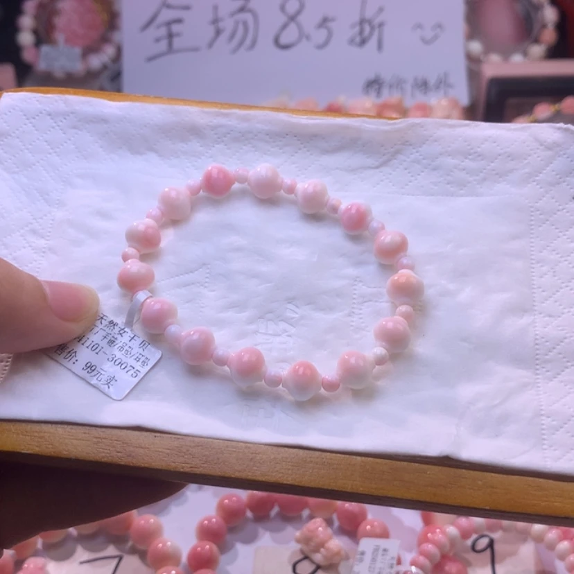 【闪购商品】查罗石颈饰合金福利编号11