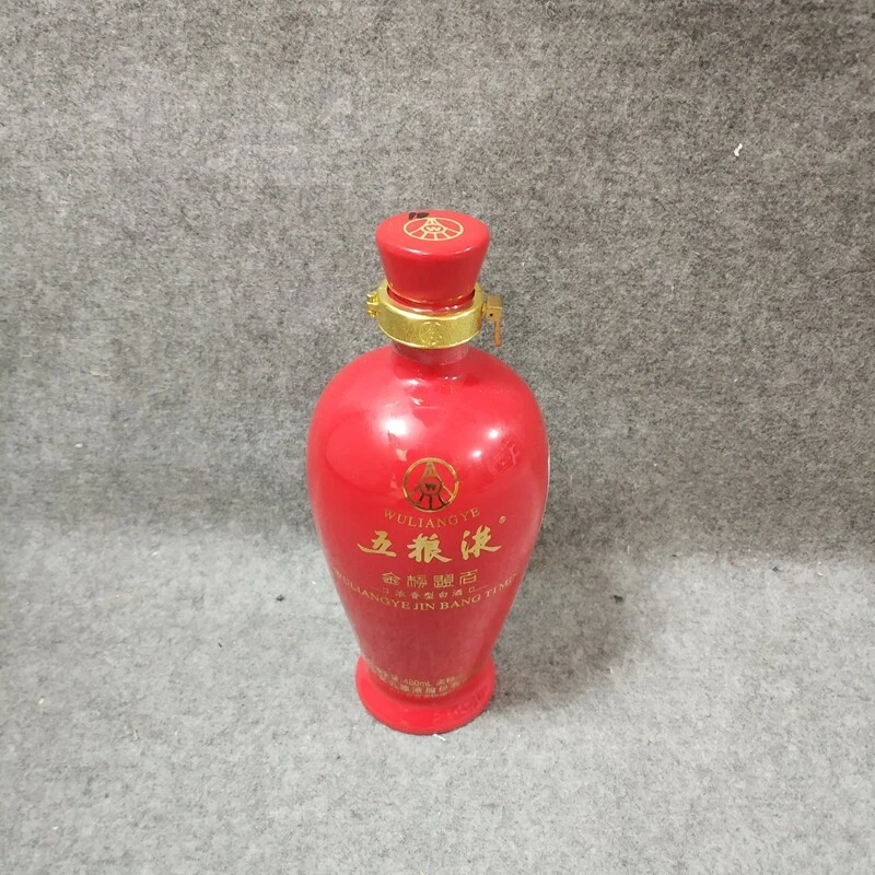 2010年裸瓶五粮液金榜题名480ml52度-M25FW000008-02