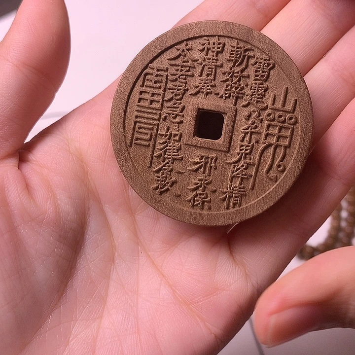 手串/手链檀香木檀香双面山鬼