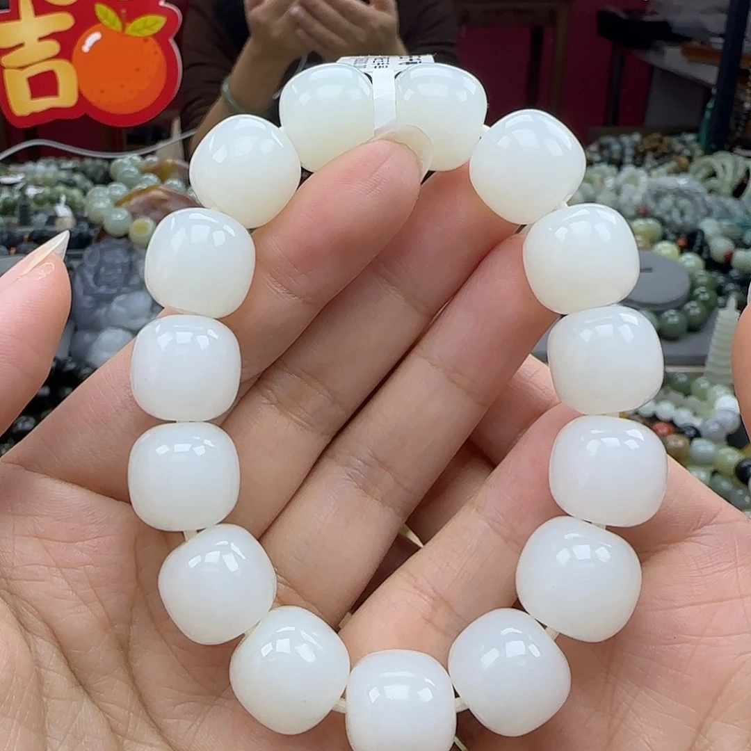 和田玉手链未镶嵌