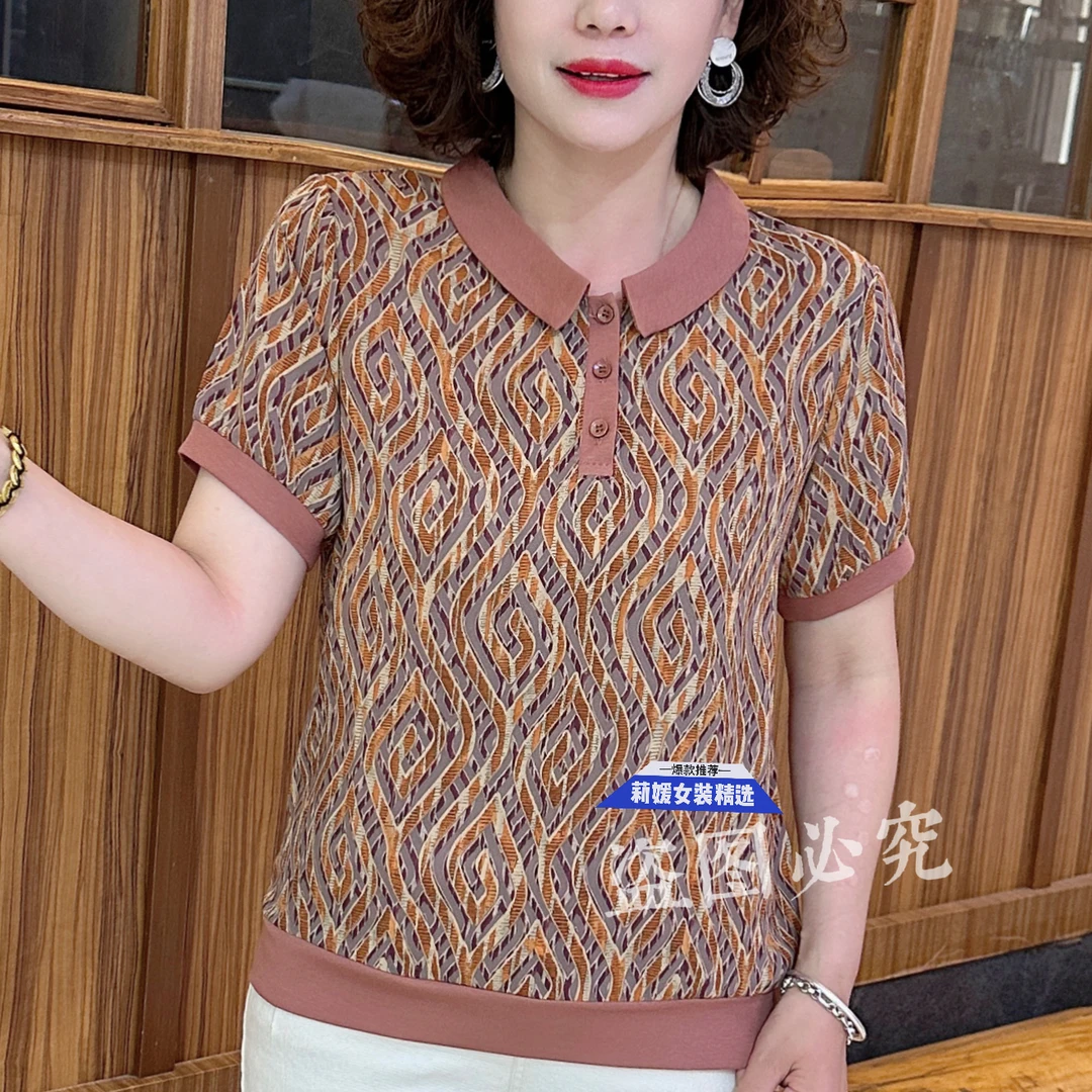 时尚娃娃领宽松型薄款中老年女装夏季显瘦欧若拉风格妈妈装 J1650