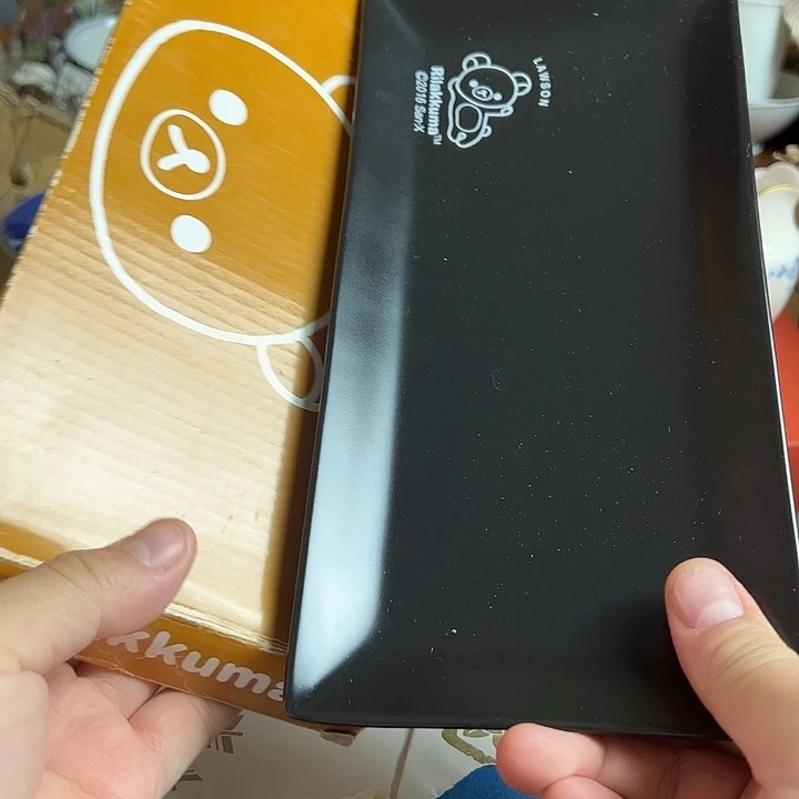瓷片长皿盘全品全新原盒