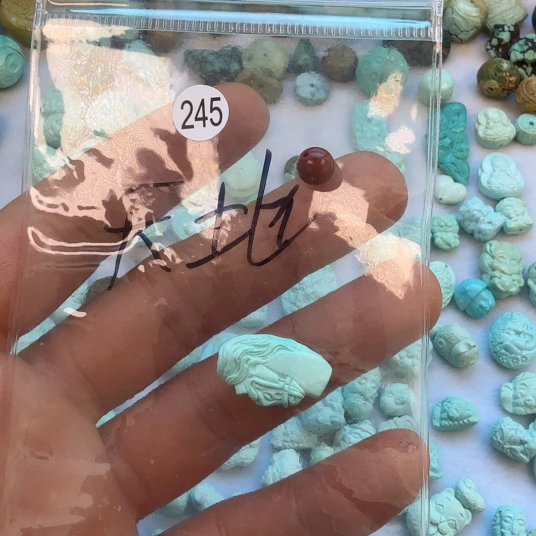 叮***子南红玛瑙未镶嵌珠宝奇石