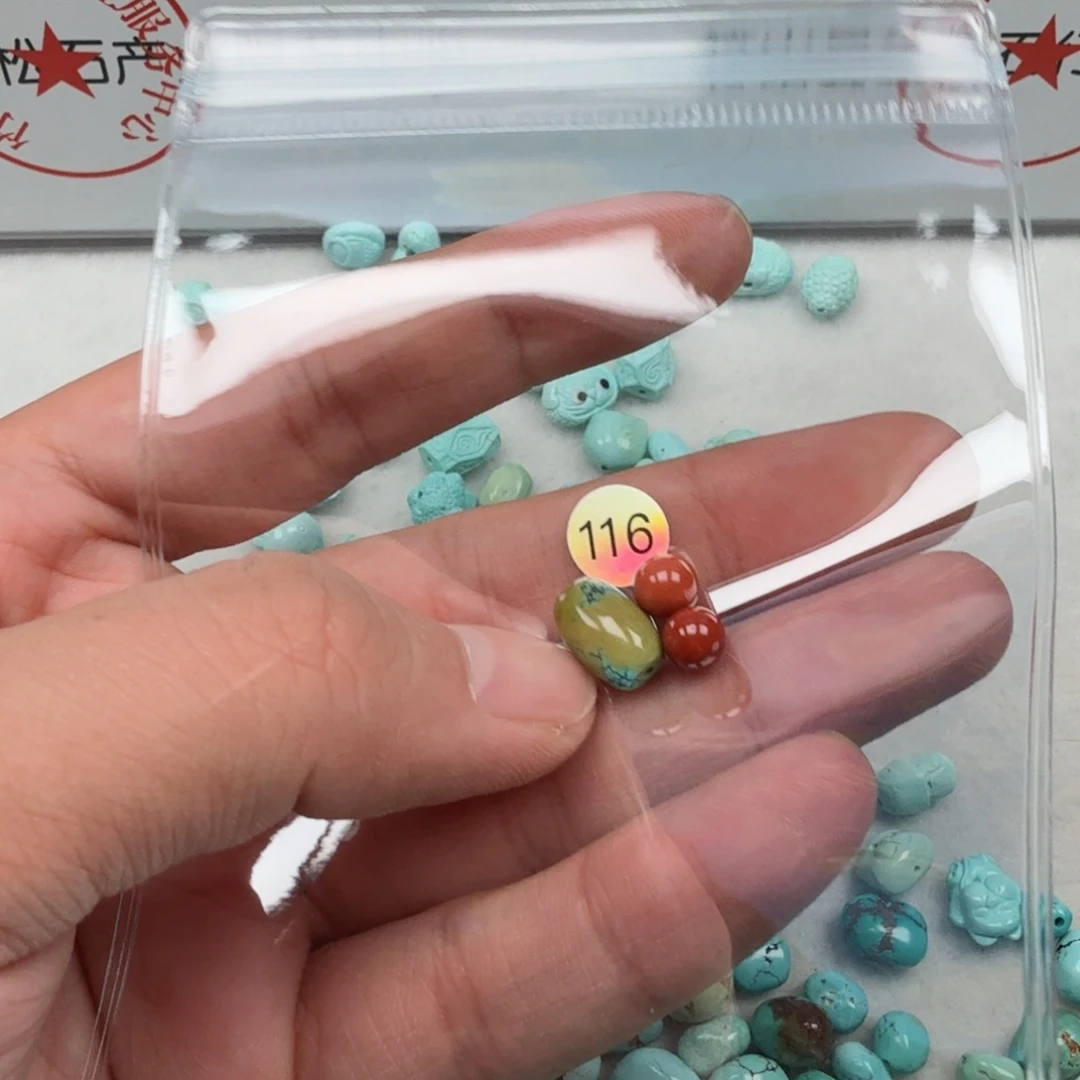 南红玛瑙未镶嵌珠宝奇石