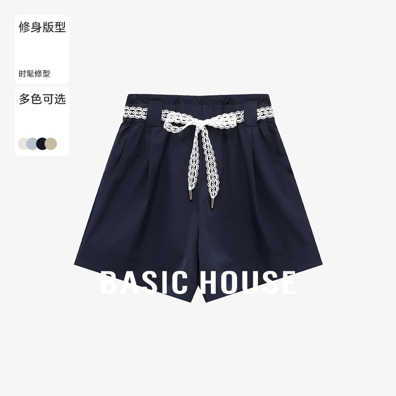 Basic House/百家好夏季洋气衣服纯欲慵懒风直筒短裤-B0625B55212