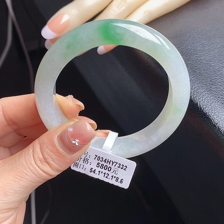 未镶嵌手镯翡翠54正圈38