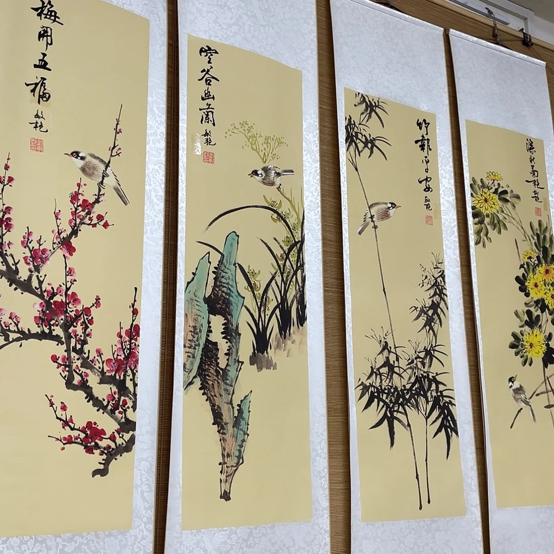 一***6国画老师手绘带运险w