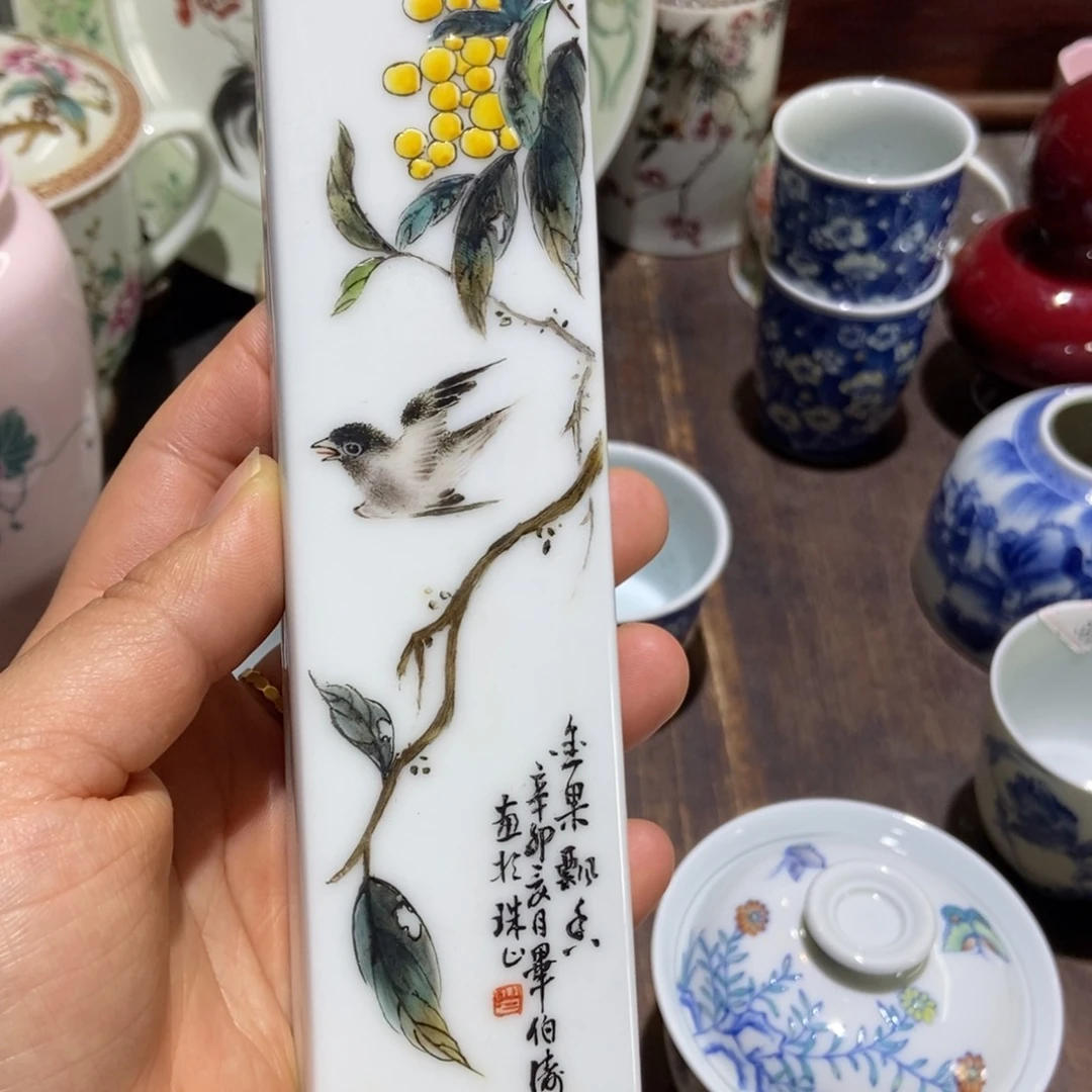 用****1陶瓷艺术品的设计