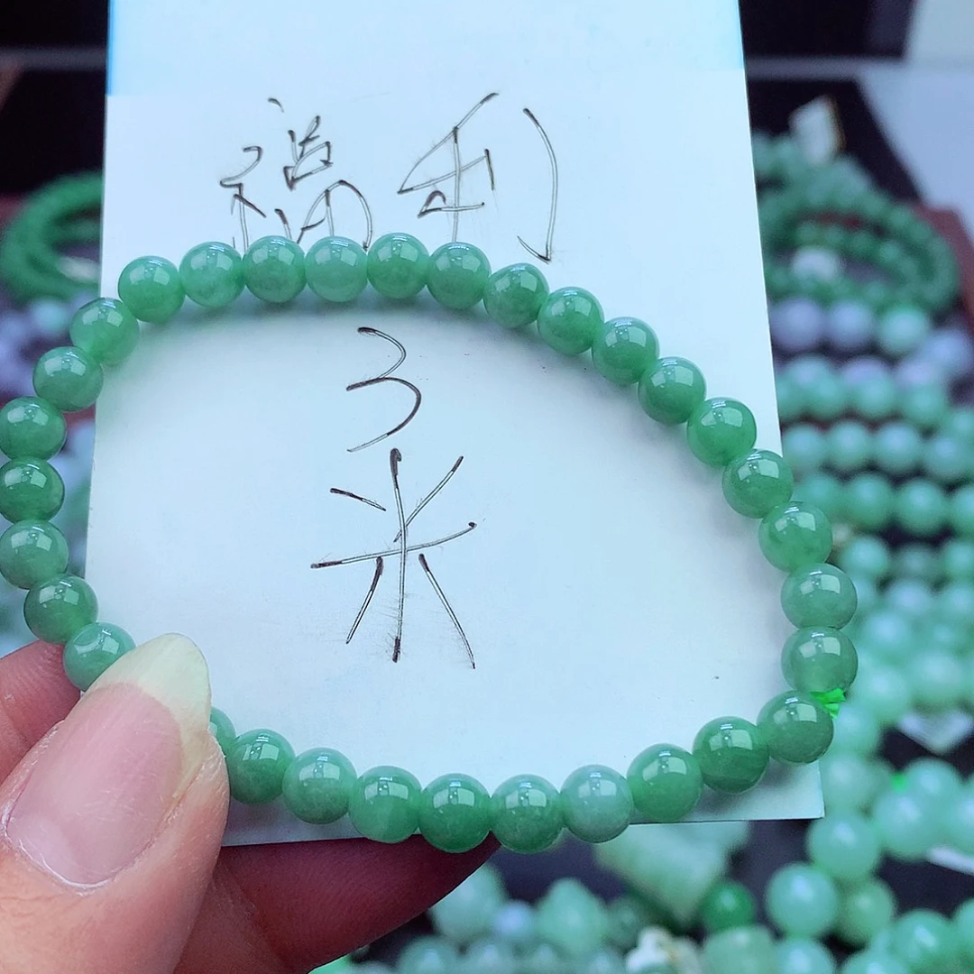 翡翠未镶嵌毛衣链