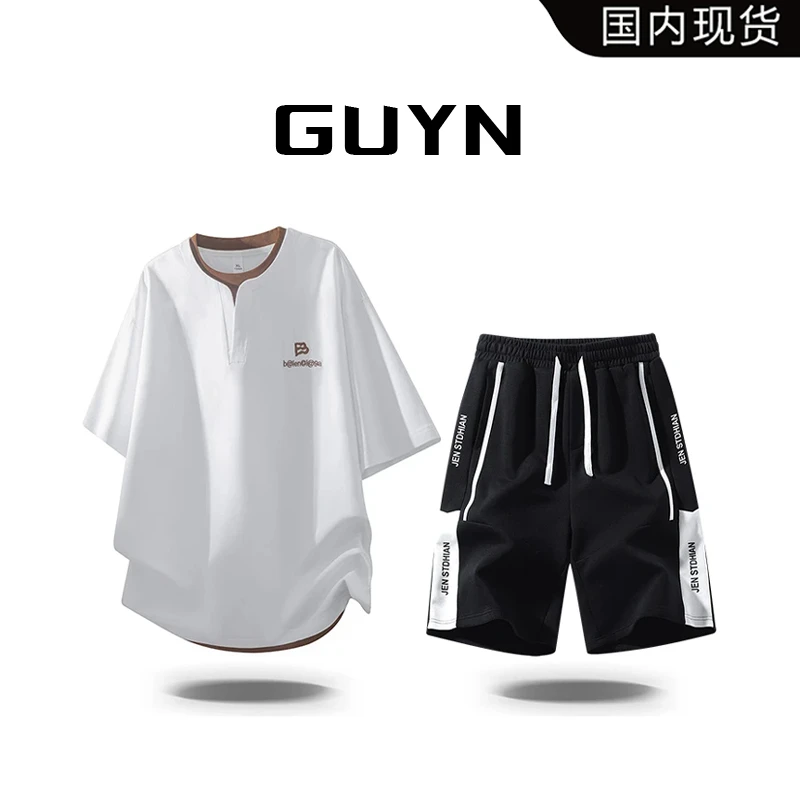 【品牌现货】GUYN设计师高级感假两件短袖短裤套装男夏季男孩一套