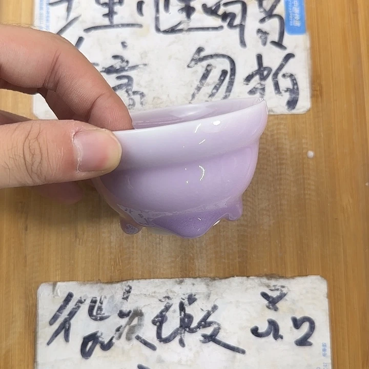 紫砂陶瓷紫砂茶具微瑕介意勿拍