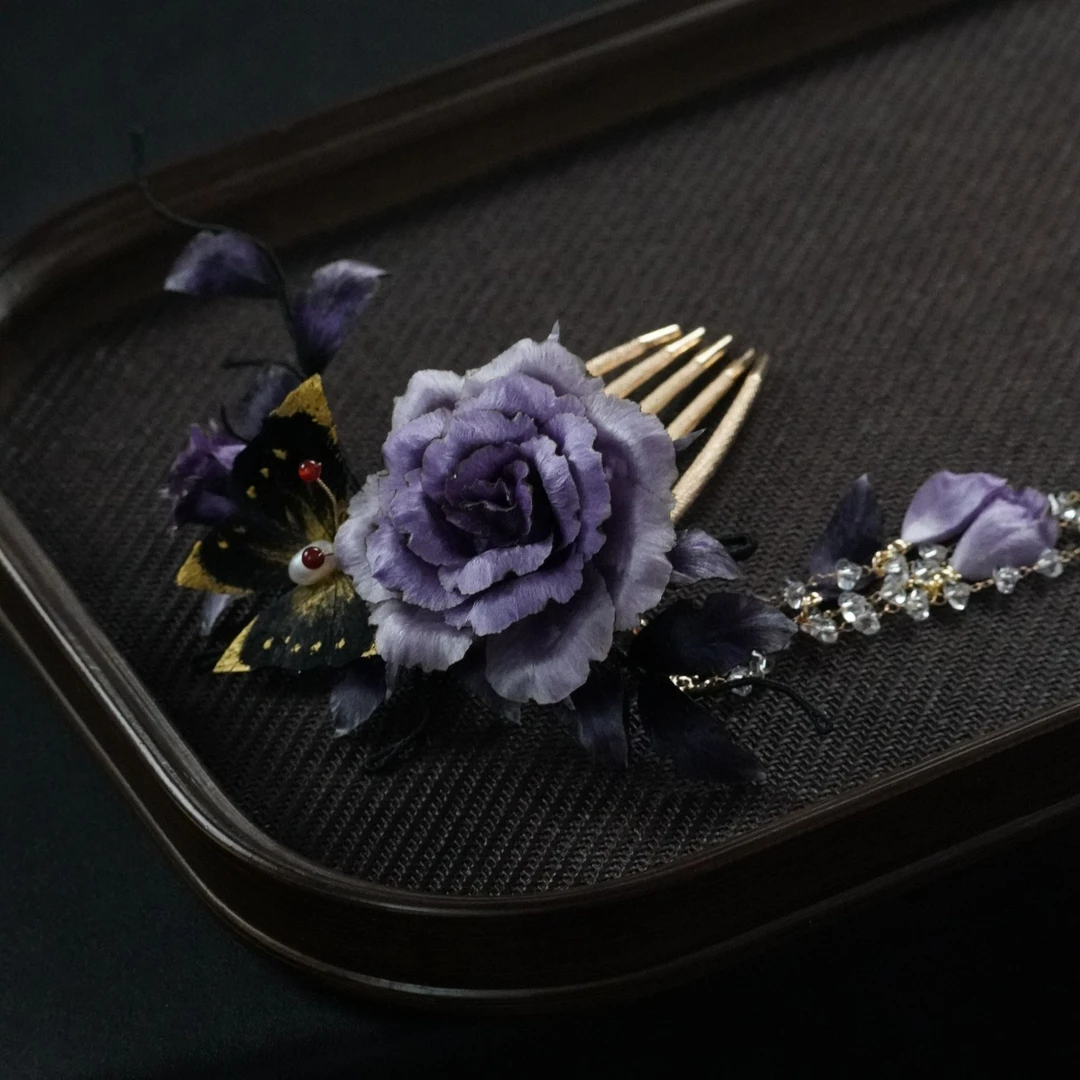 紫色烧边玫瑰插梳非遗绒花南京绒花日常旗袍配饰古风插梳手工头饰