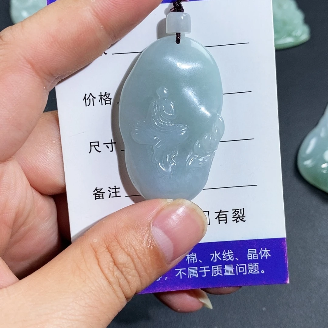 定制翡翠未镶嵌翡翠