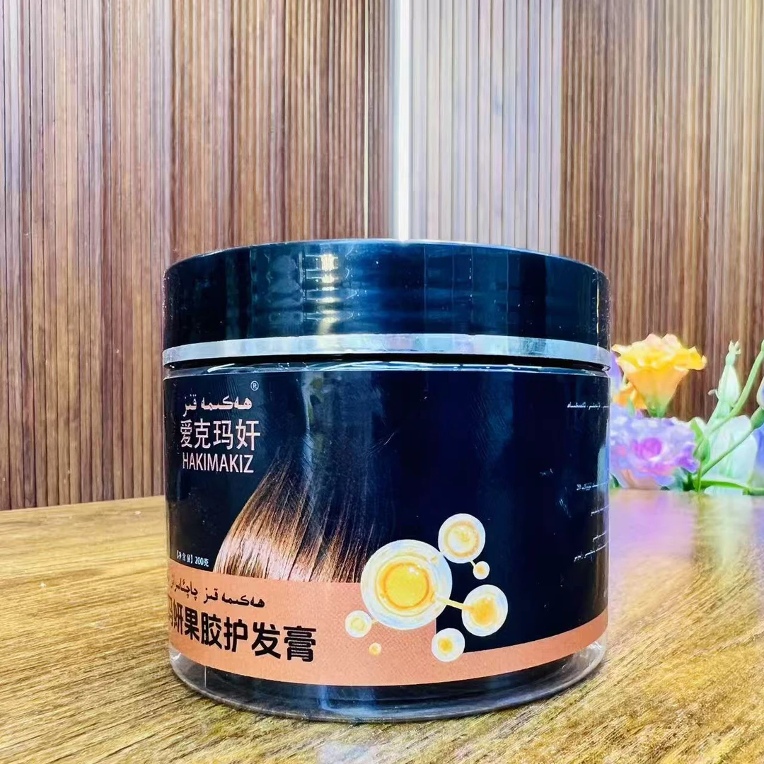 爱克玛妍果胶护发膏 hotan qaq may，xaptul megizi,jigda yilimi