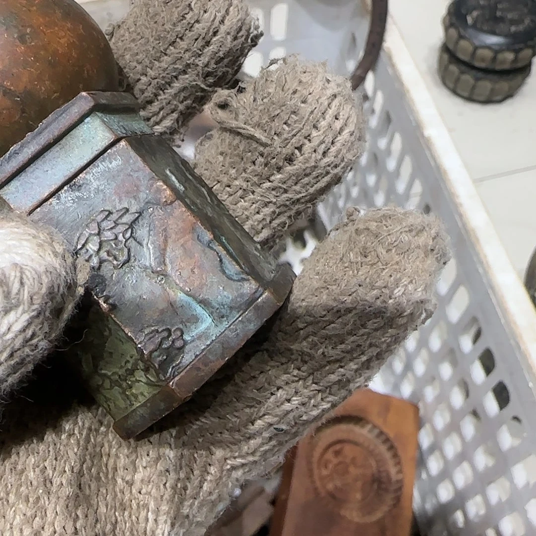 用***7一物一图看好在拍