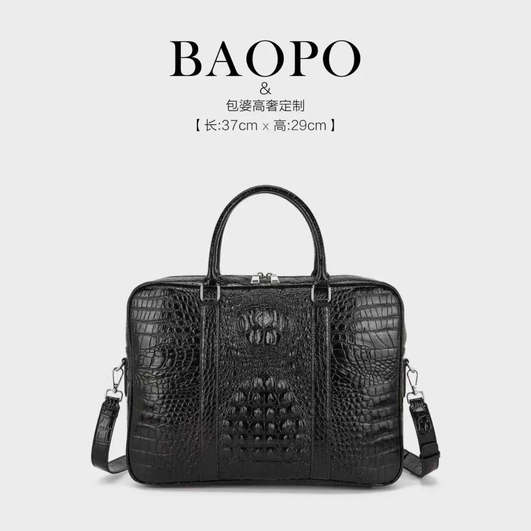 【BAOPO】气质熟女电脑包男士商务公文包潮流大气休闲时尚质感2565