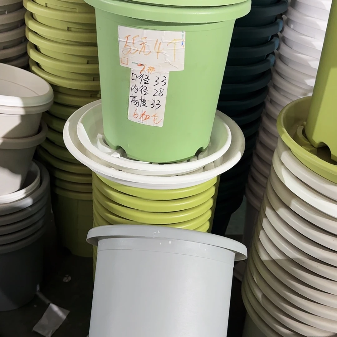 微瑕7#口径33高33无拖灰蓝6个