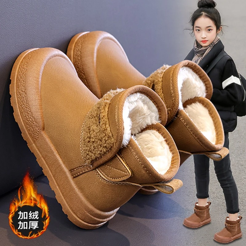 36I℃断码女童棉鞋大棉雪地靴2025新款冬季防水保暖冬靴女棉靴防滑