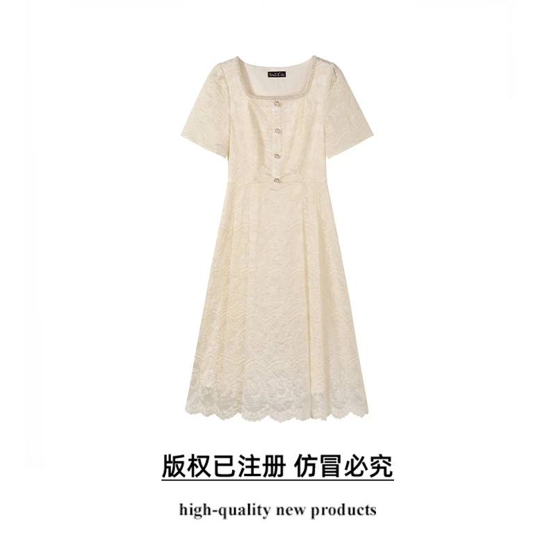 【奢姿】大码女装2025夏季方领连衣裙胖妹妹减龄珍珠织带刺绣裙子
