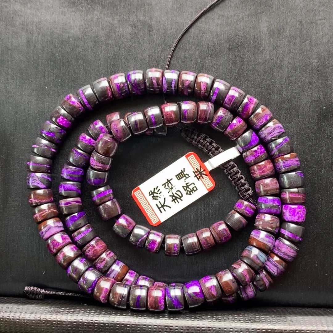 苏纪石（舒俱来）颈饰未镶嵌