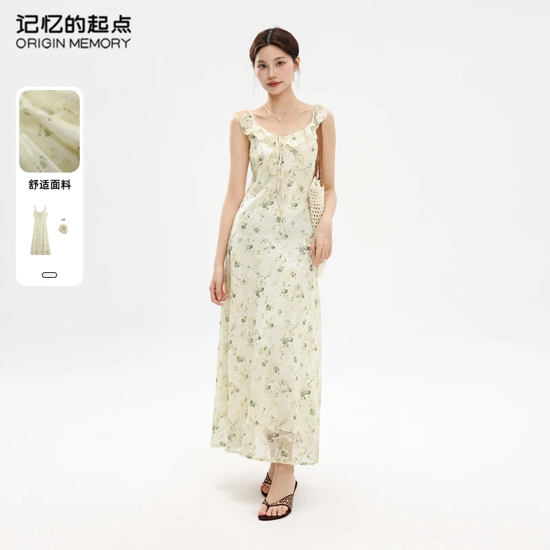 记忆的起点吊带收腰显瘦碎花长裙连衣裙女2025夏新款69GX81981W
