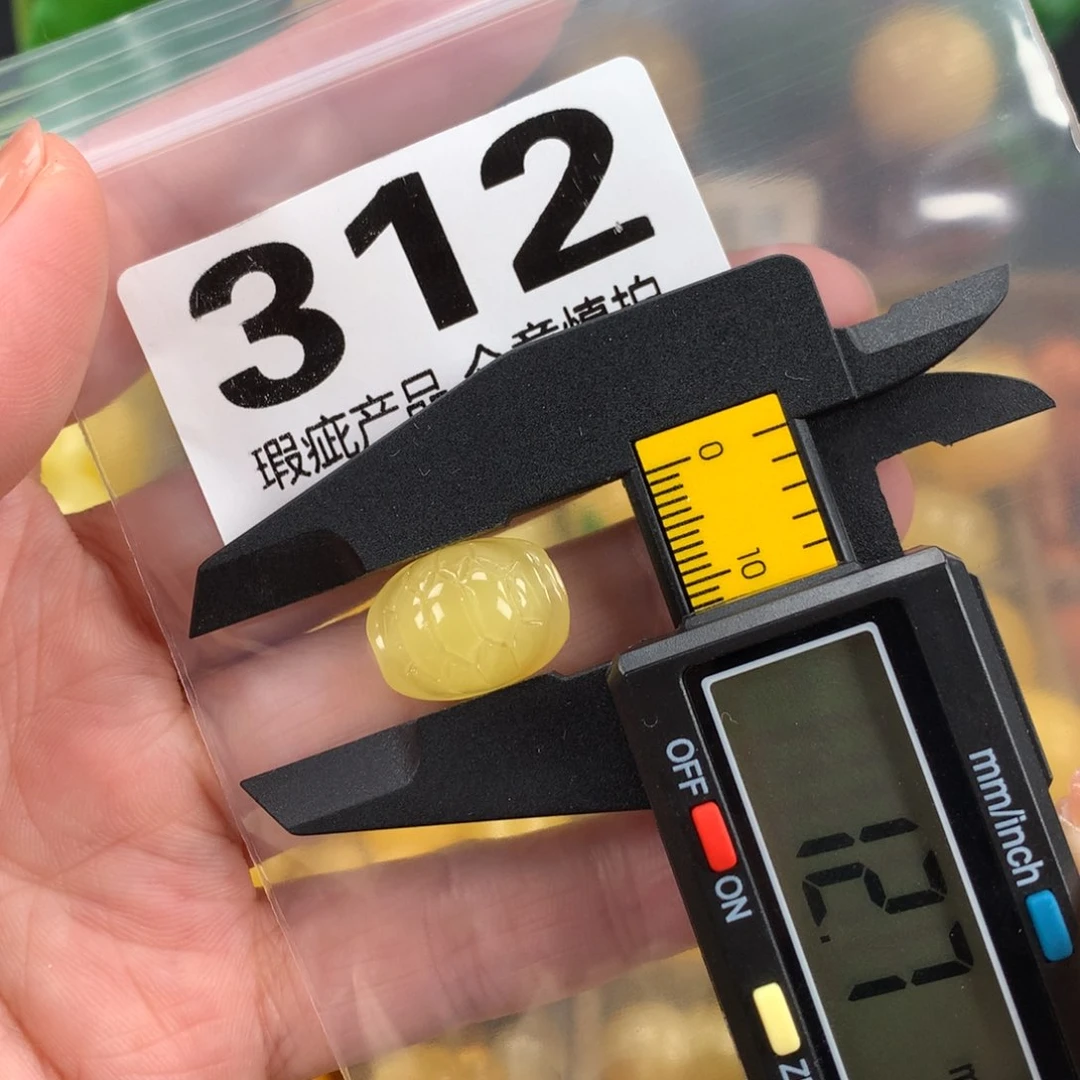 未镶嵌蜜蜡珠宝奇石裸石