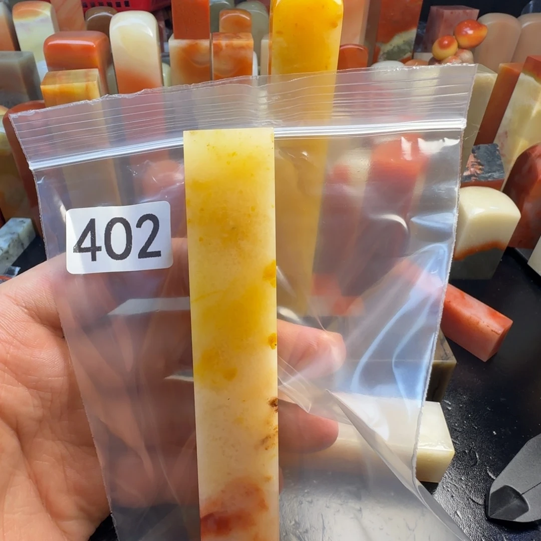 竹***法老挝石gbnnnnnnmmmmm