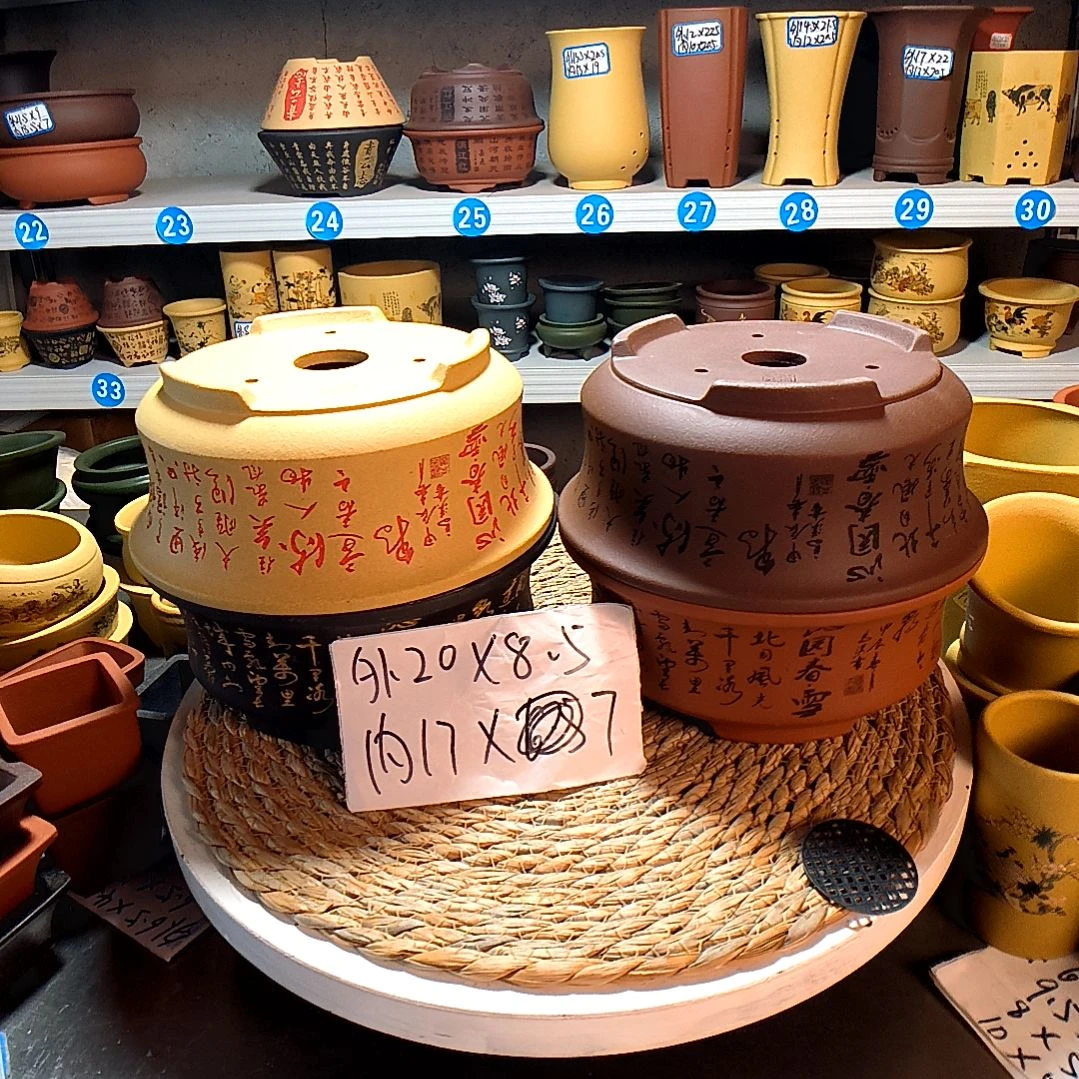 宜兴紫砂紫砂花盆花盆