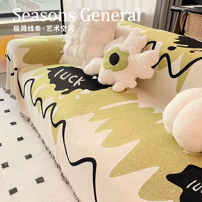雪尼尔沙发盖布四季通用防滑盖毯防猫抓双面可用盖巾沙发巾沙发垫