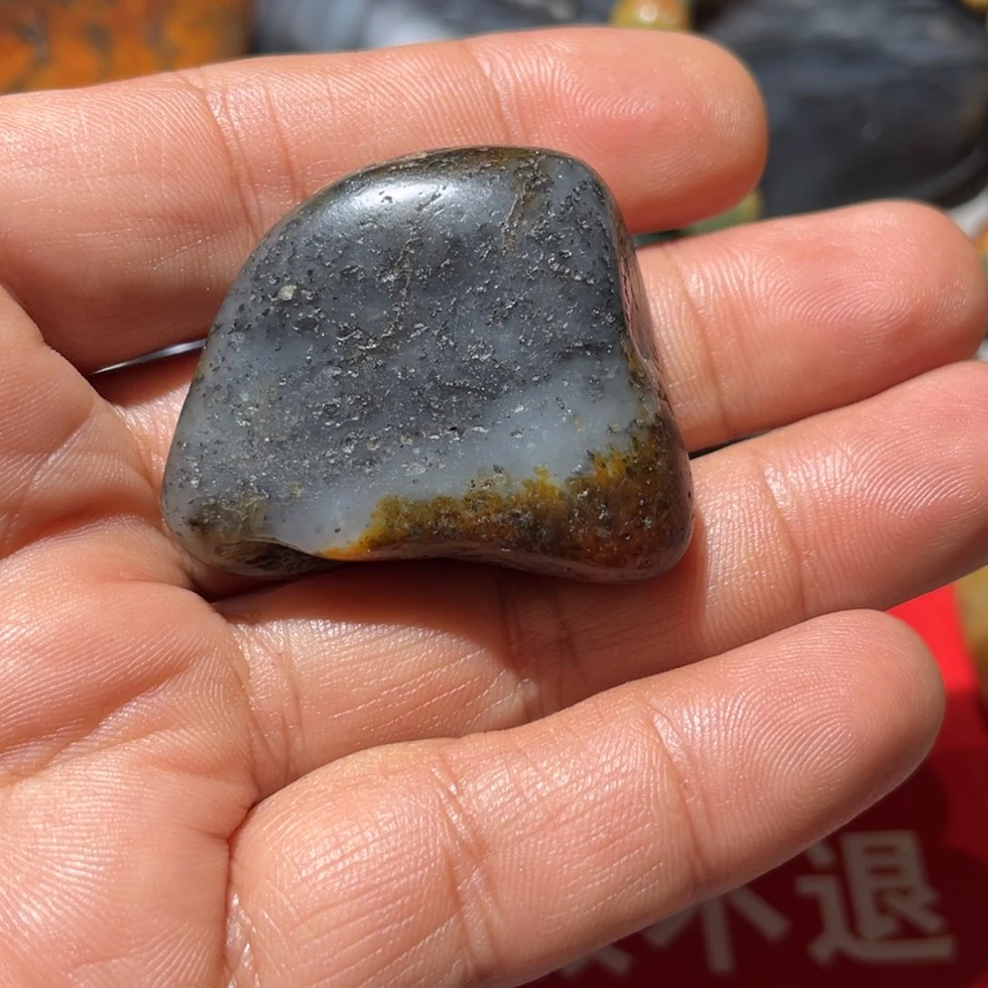 和田玉（子料）未镶嵌挂件