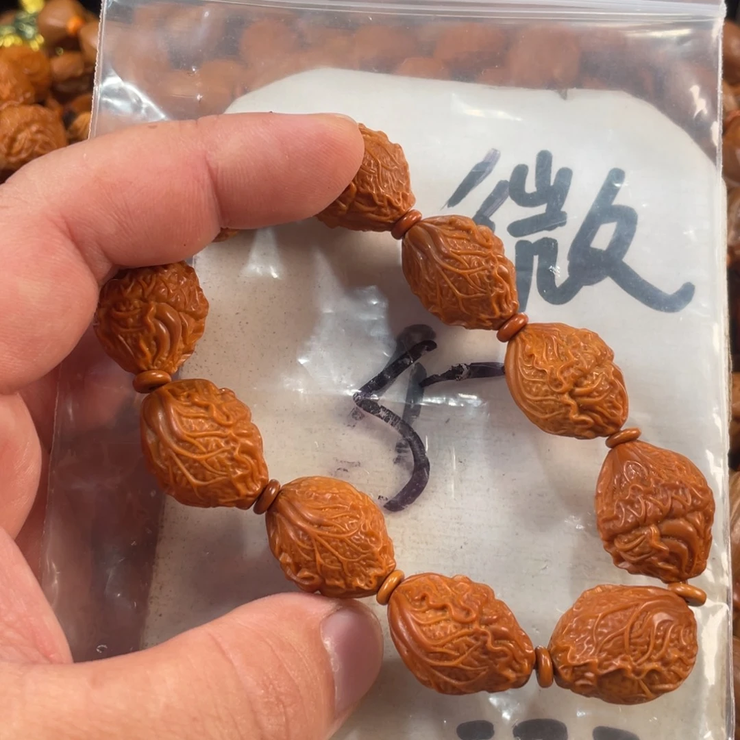 手串/手链橄榄核橄榄核雕工艺手串 瑕疵介意勿拍