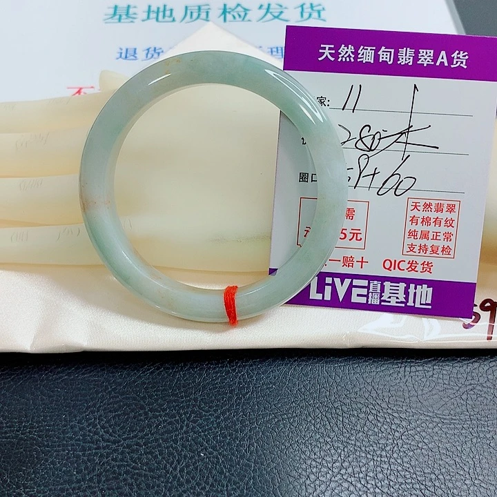 翡翠未镶嵌手镯天然翡翠11