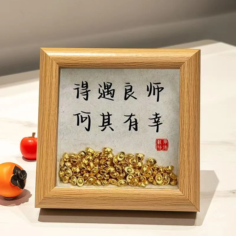 毕业礼物送老师带相框办公桌摆件创意教师节礼物创意摆台DIY手工