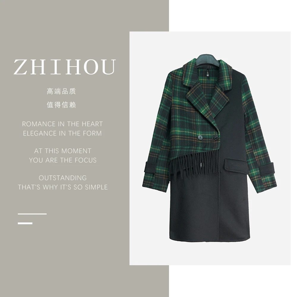 DY23228【上新】高端设计感英伦风绿色格子拼接中长款外套