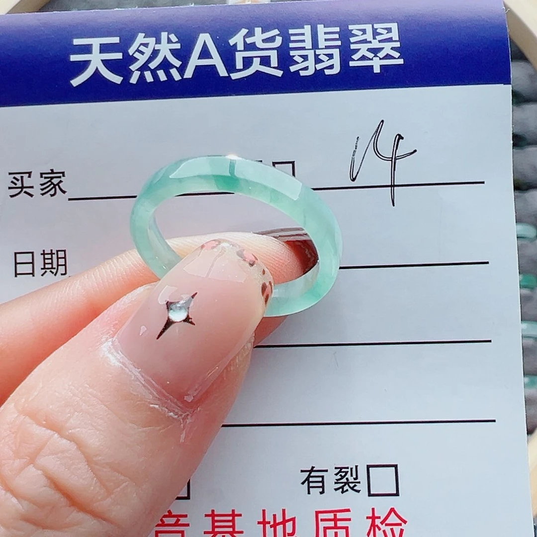 未镶嵌戒指翡翠戒圈
